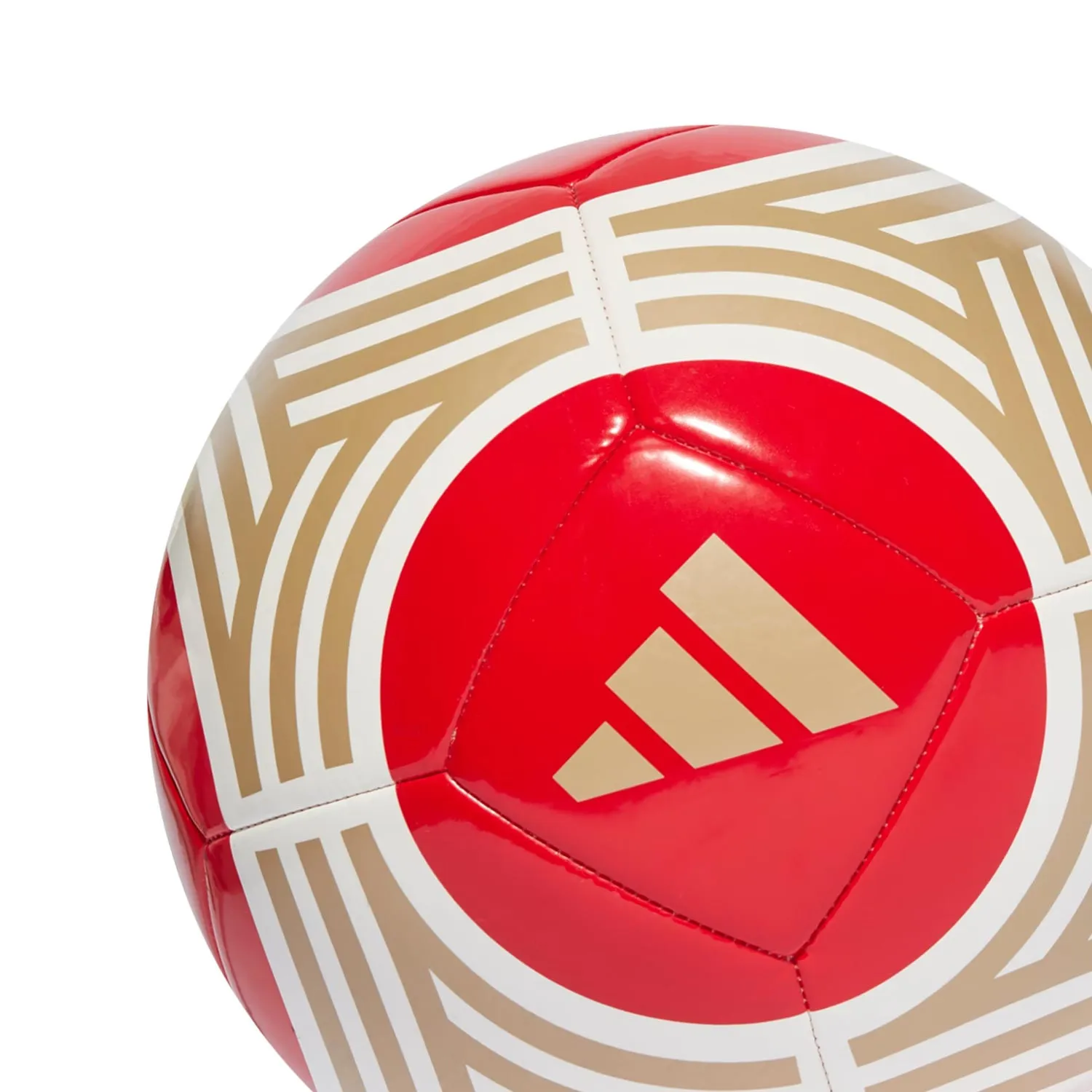 Balón adidas Arsenal talla 5