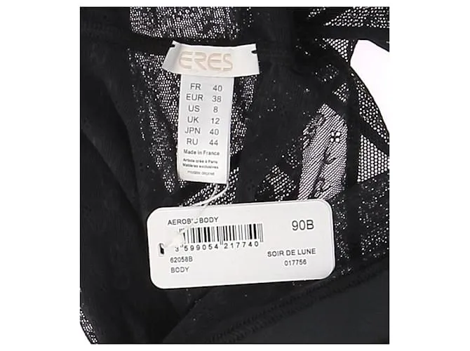 Camiseta de lencería ERES.  Cordón Negro 